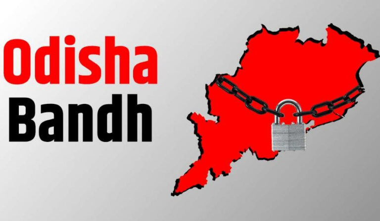Odisha Bandh on 17 July 2025: Statewide Shutdown Over Student Death Sparks Protests