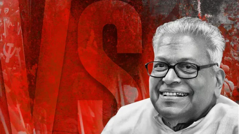 Veteran Communist Leader V S Achuthanandan Passes Away at 101